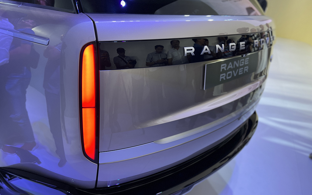 Range Rover 202210