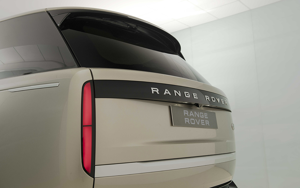Range Rover 20223