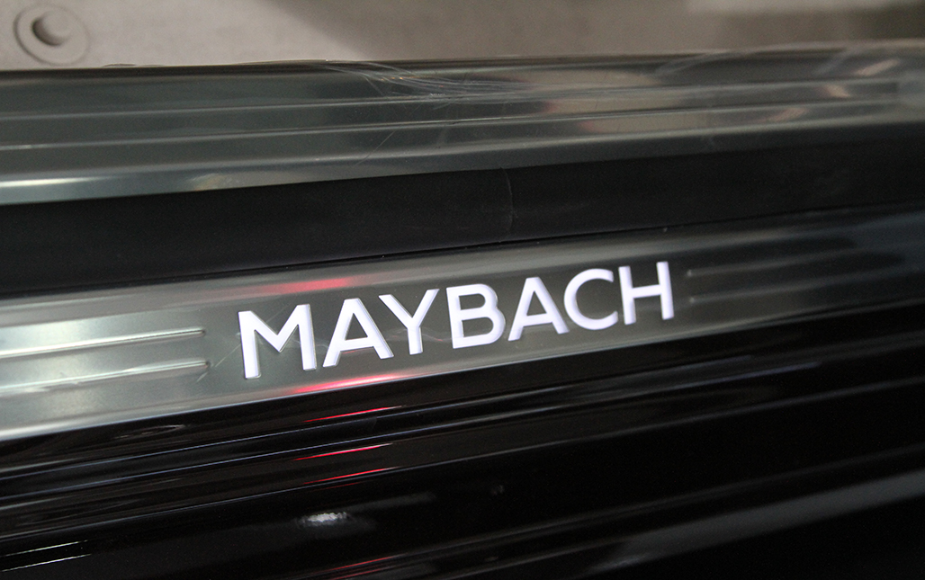 Maybach 680 1
