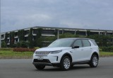 Land Rover hợp tác cùng ngân hàng Vietcombank