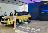 Kia Seltos 2024 có giá bán từ 599 triệu đồng tại Việt Nam