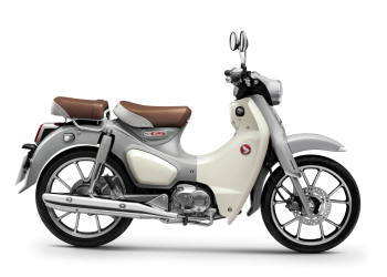 Honda Super Cub mới chính thức ra mắt khách hàng Việt